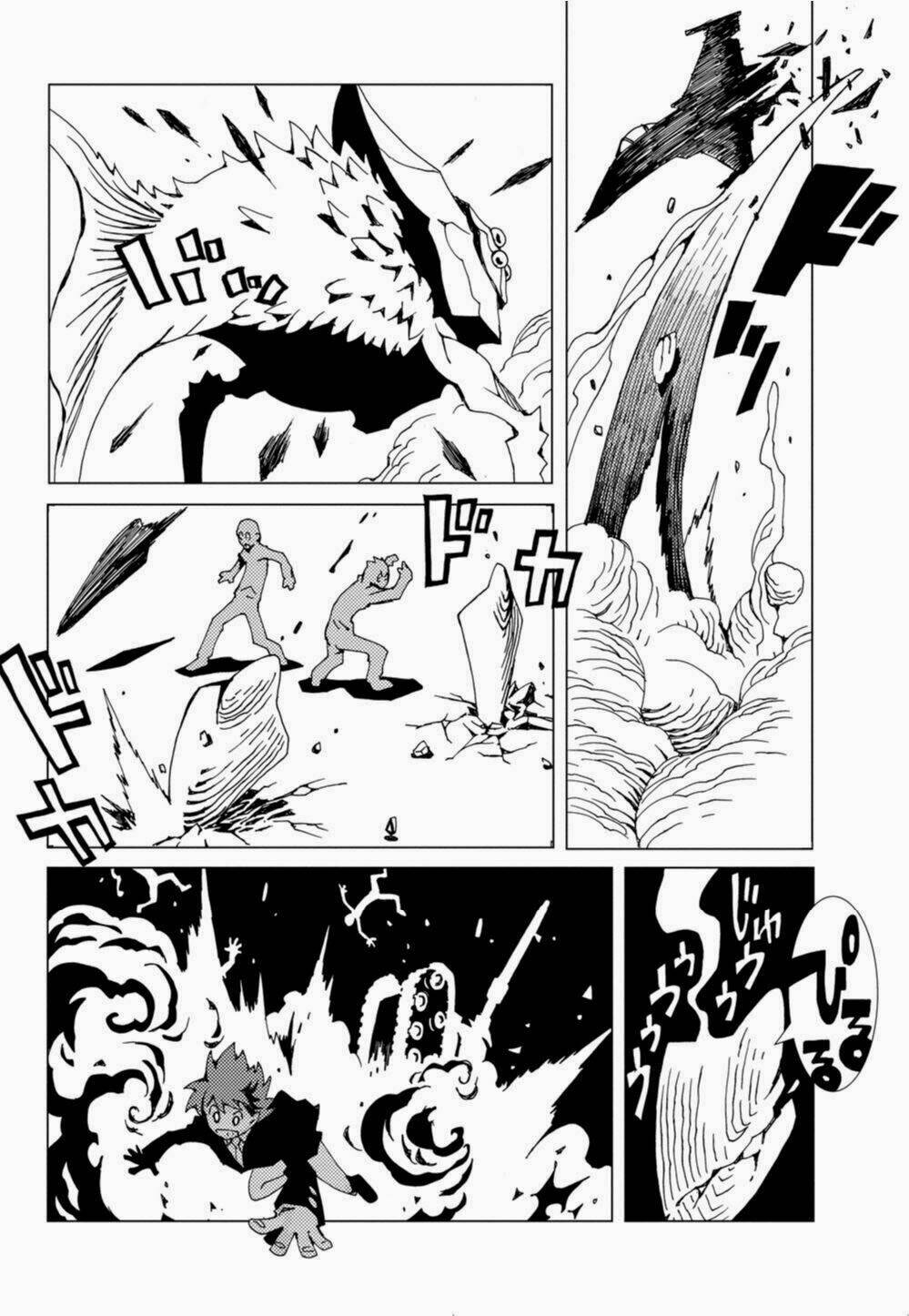 nobunagan chapter 1 19