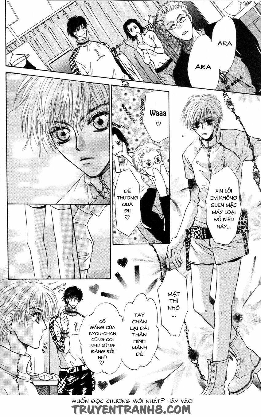 komatta toki ni wa hoshi ni kike! chapter 43 48