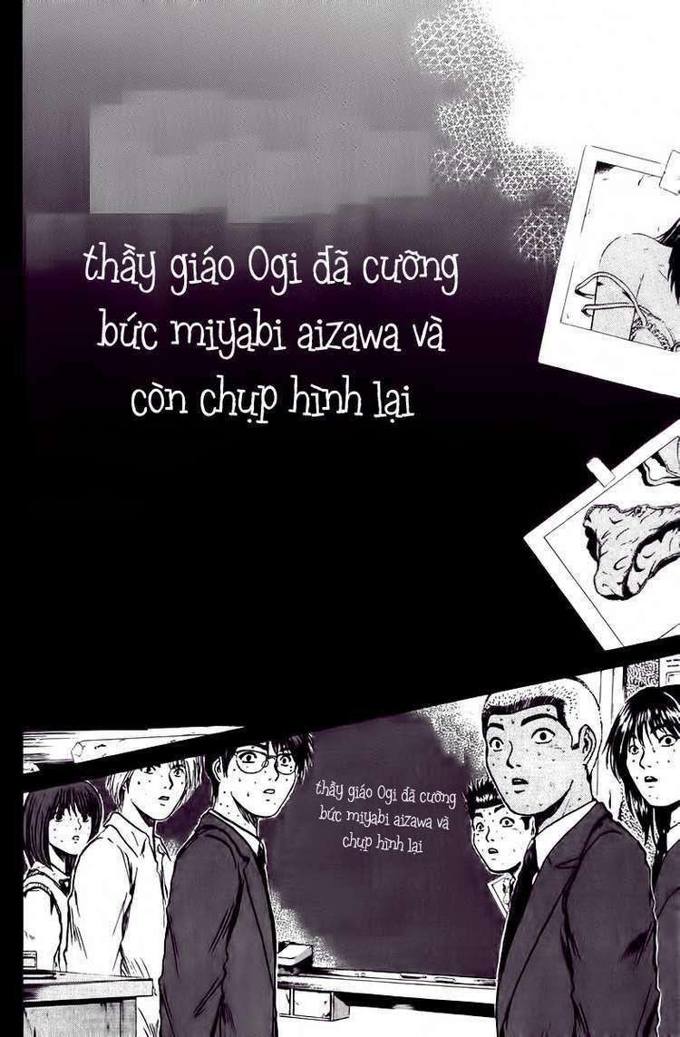 GTO - Great Teacher Onizuka chapter 186 13