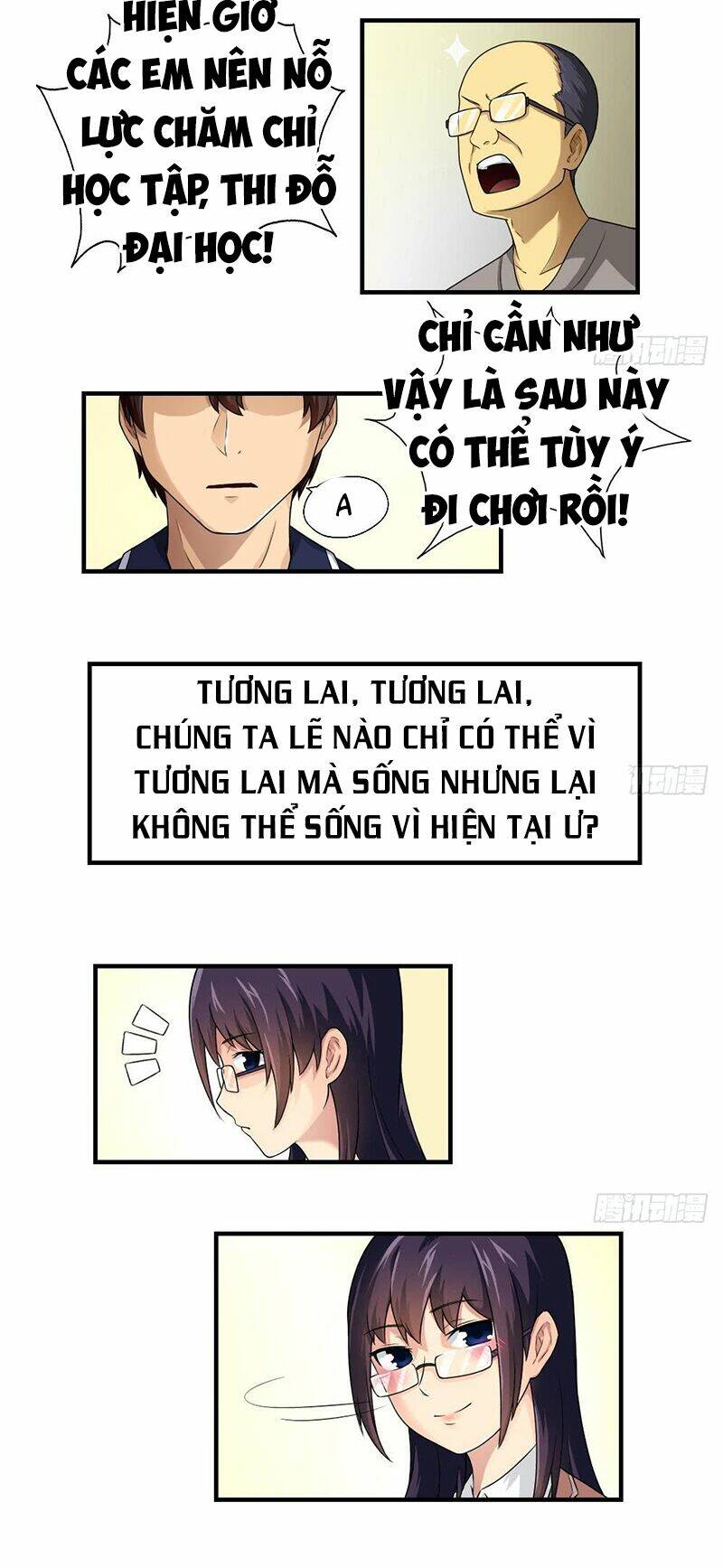 giả thị hắc ti nhạ đích họa chapter 9 4