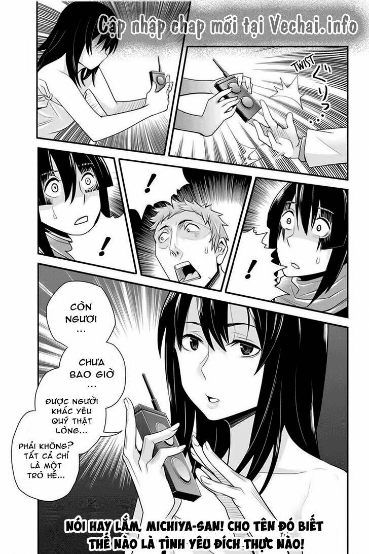 ana satsujin chapter 74 12