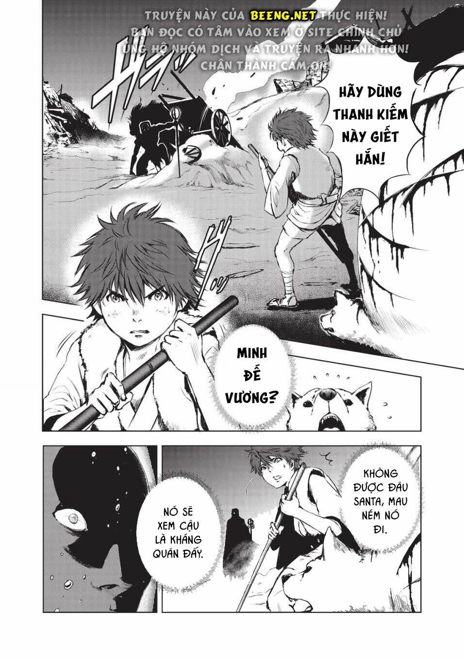 kyomu no higan chapter 7 1