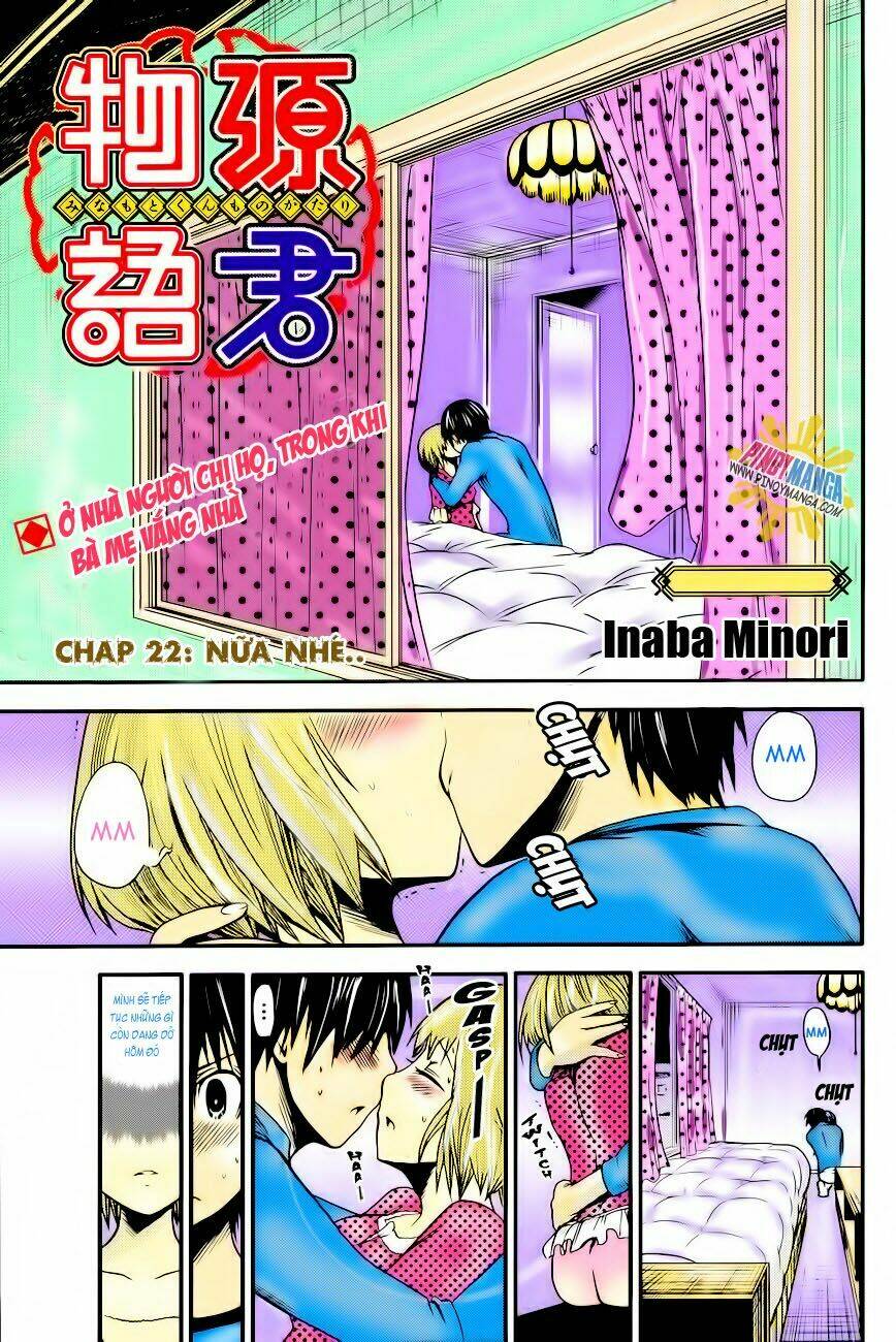minamoto-kun monogatari chapter 22 4