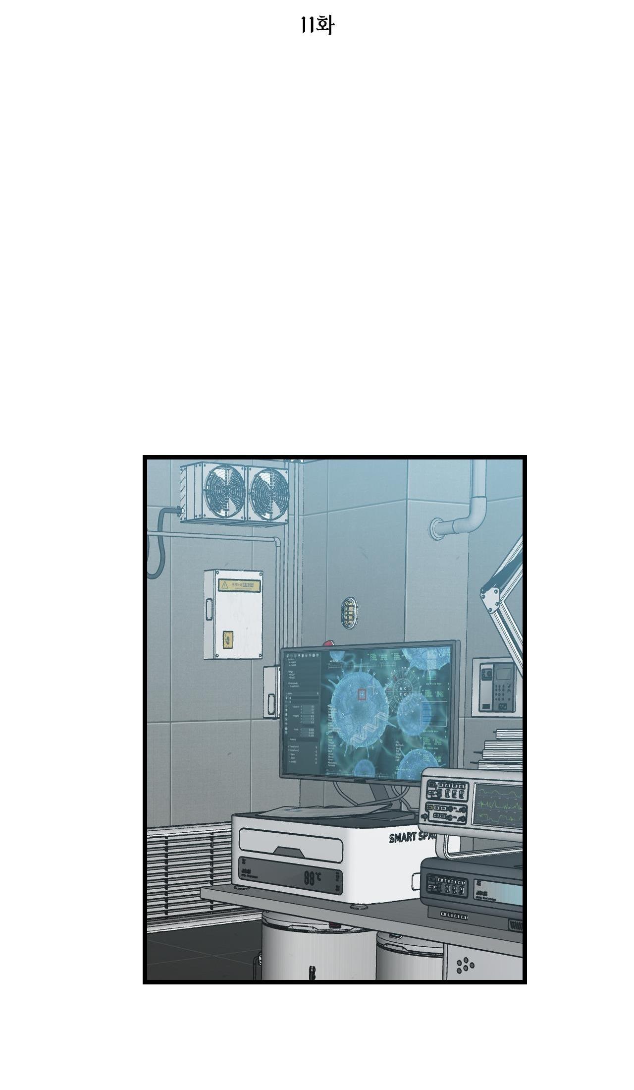 over the paradise chapter 11 2