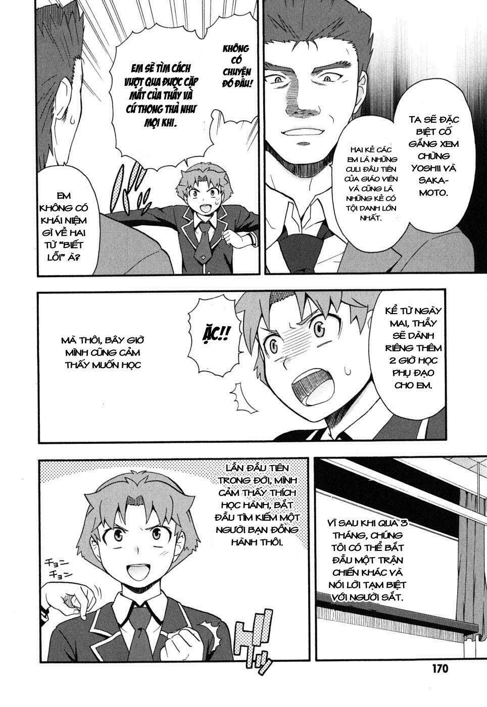 baka to test to shoukanjuu chapter 10 30