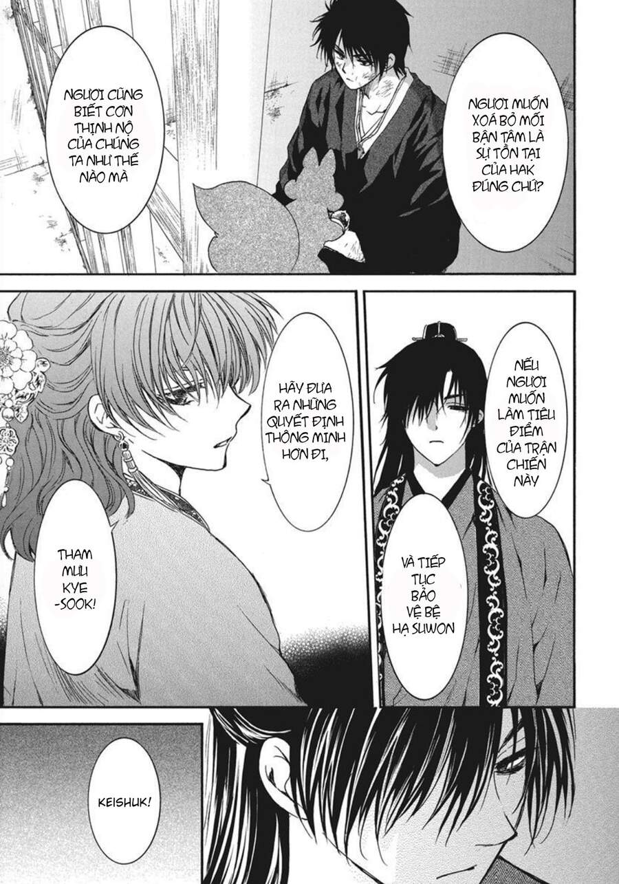 Akatsuki No Yona Chapter 201 - Trang 18