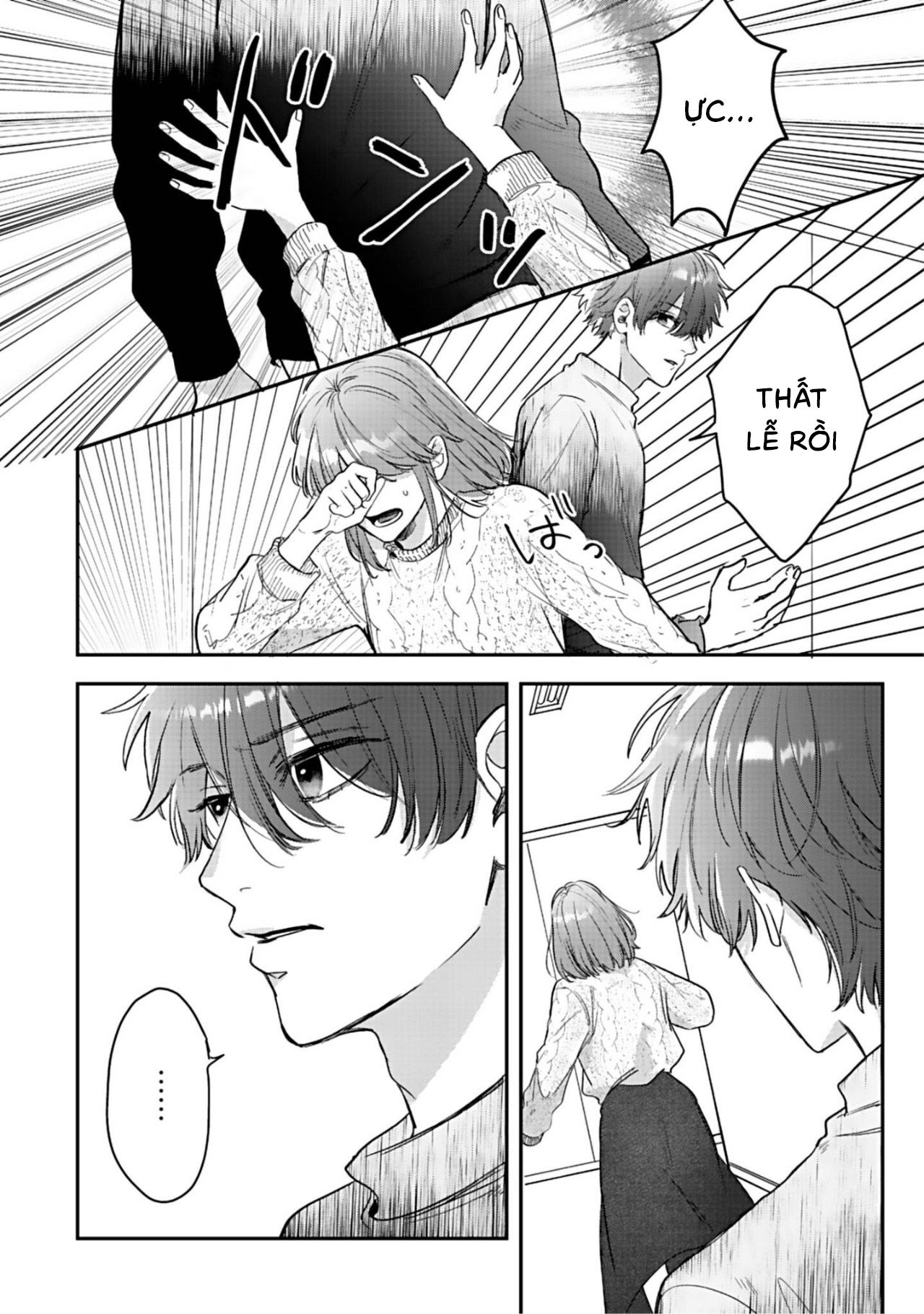 shiina-san u mê quá rồi kìa chapter 7.1 15