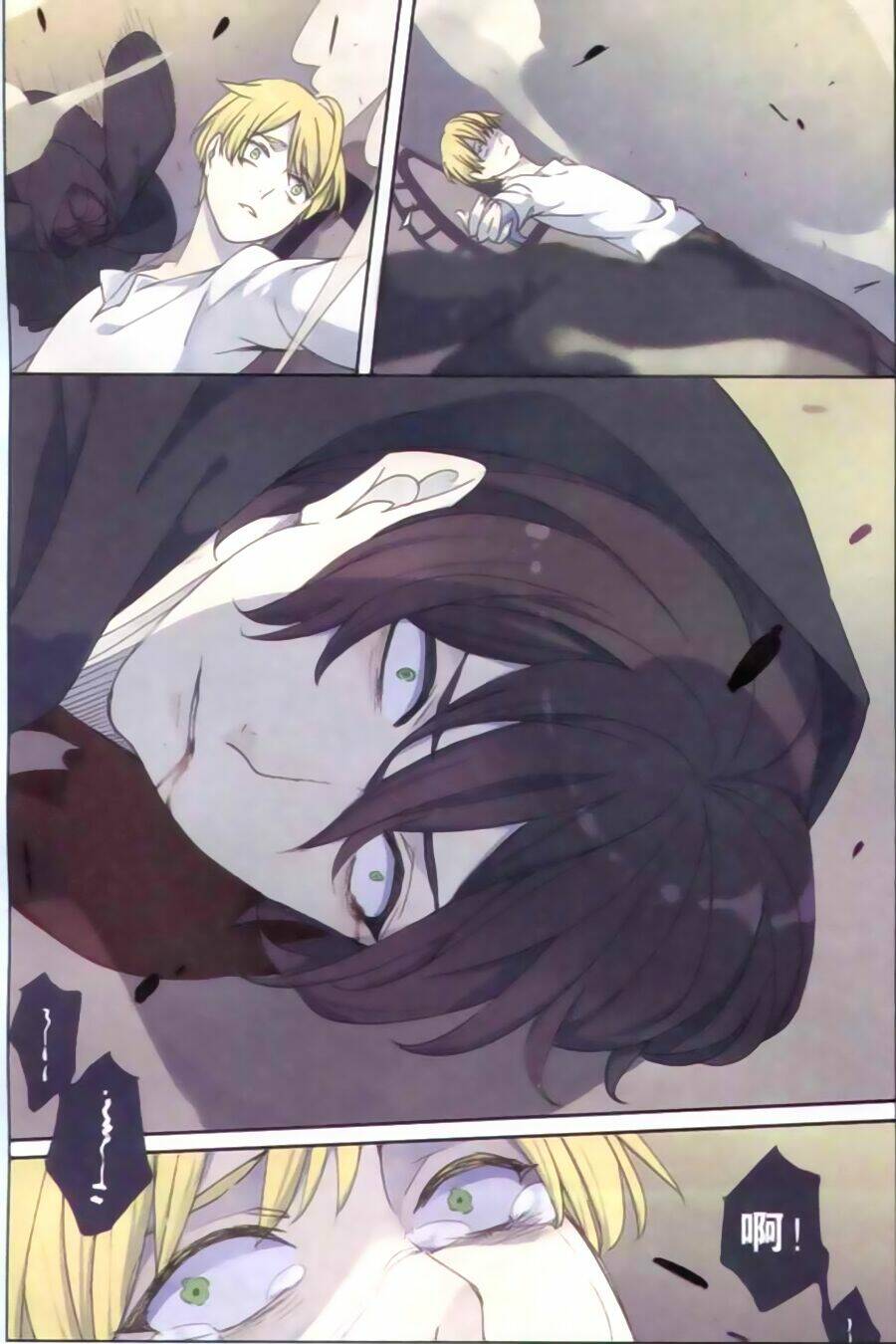 thuấn linh chapter 24 5