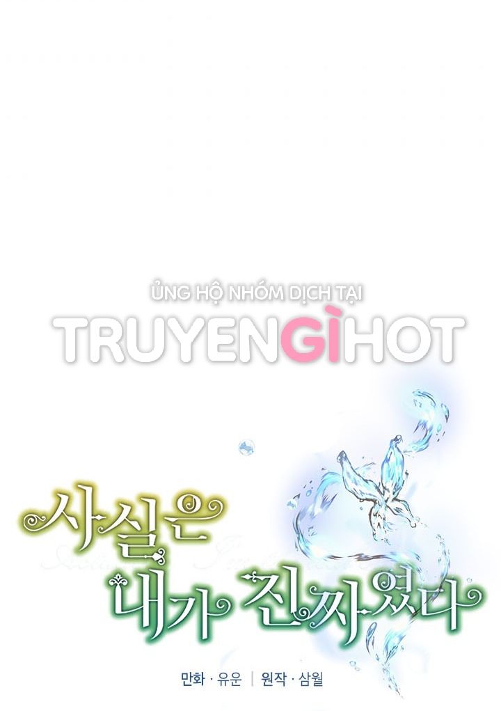 thật ra ta mới là hàng thật chapter 78.1 28