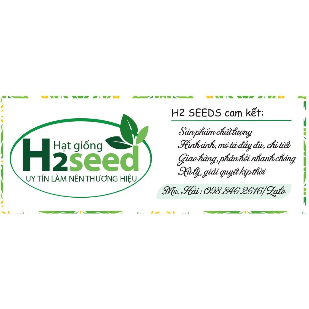 Gói 200g Chế phẩm vi sinh EM EMUNIV dùng ủ phân cá siêu nhanh, hiệu quả - Hạt giống H2 seeds