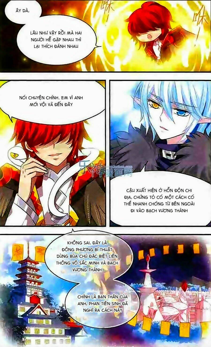 cố lên nào, đại ma vương! chapter 134 5