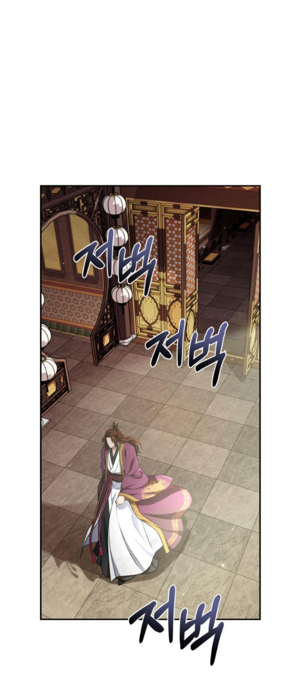 bản tình ca heeran chapter 66.1 11