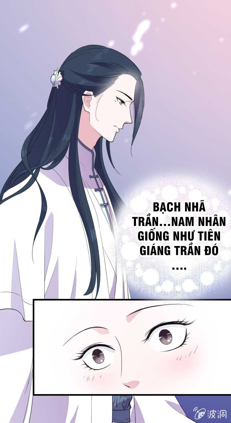 tà y cuồng thê chapter 46 19