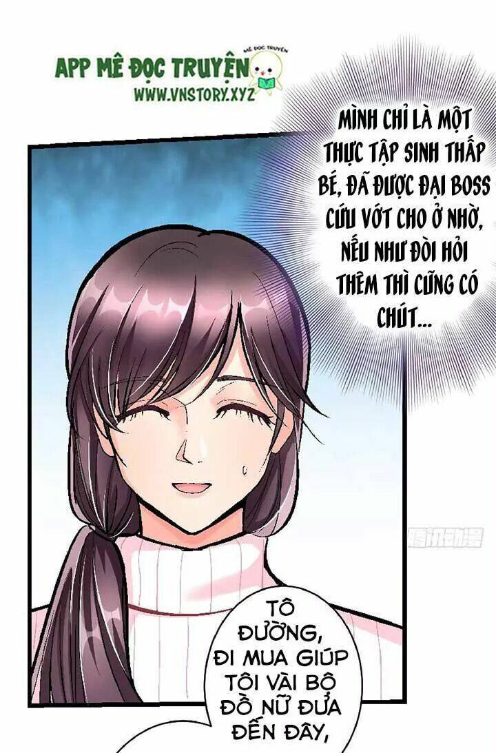 thiên hậu trở về chapter 34 14