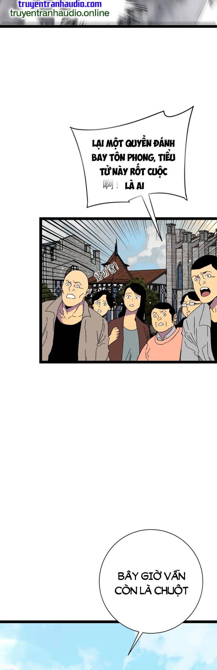 đằng lục thiên phú chapter 49 10