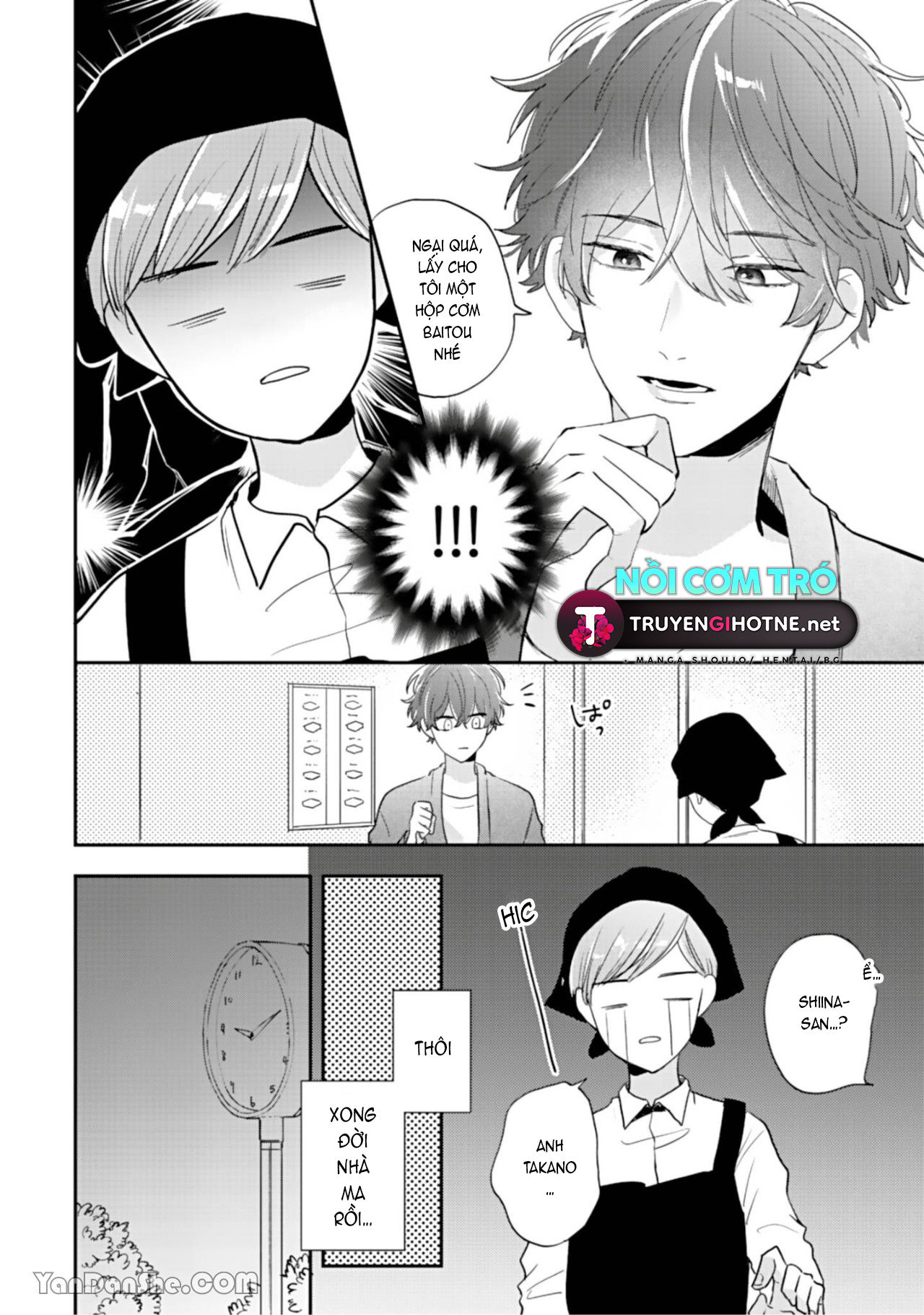 shiina-san u mê quá rồi kìa chapter 1.1 12