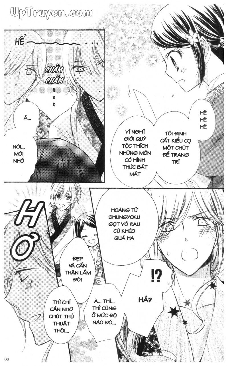 báu vật hoàng cung chapter 14 41