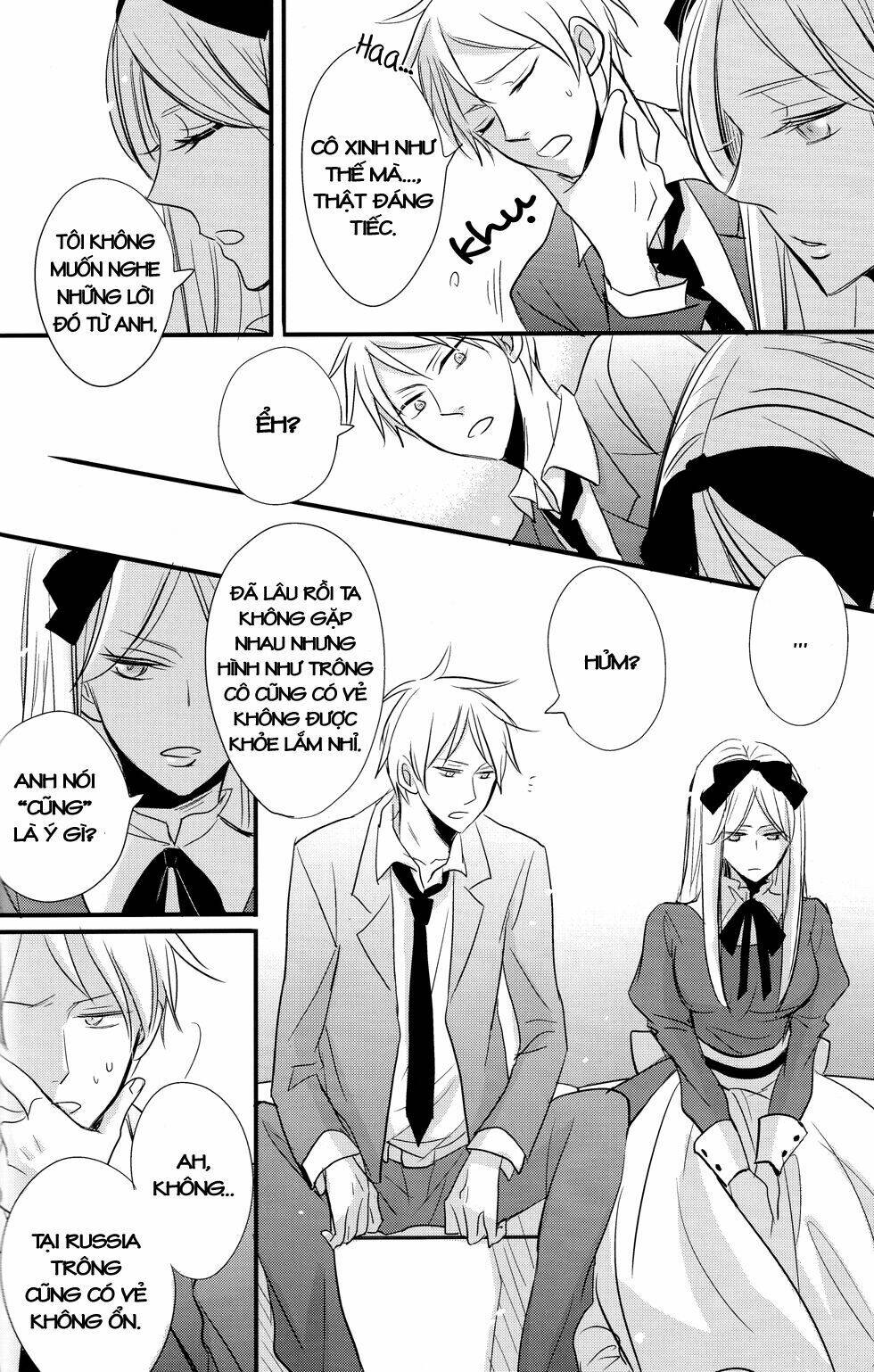 do you remember me? chapter 2 12