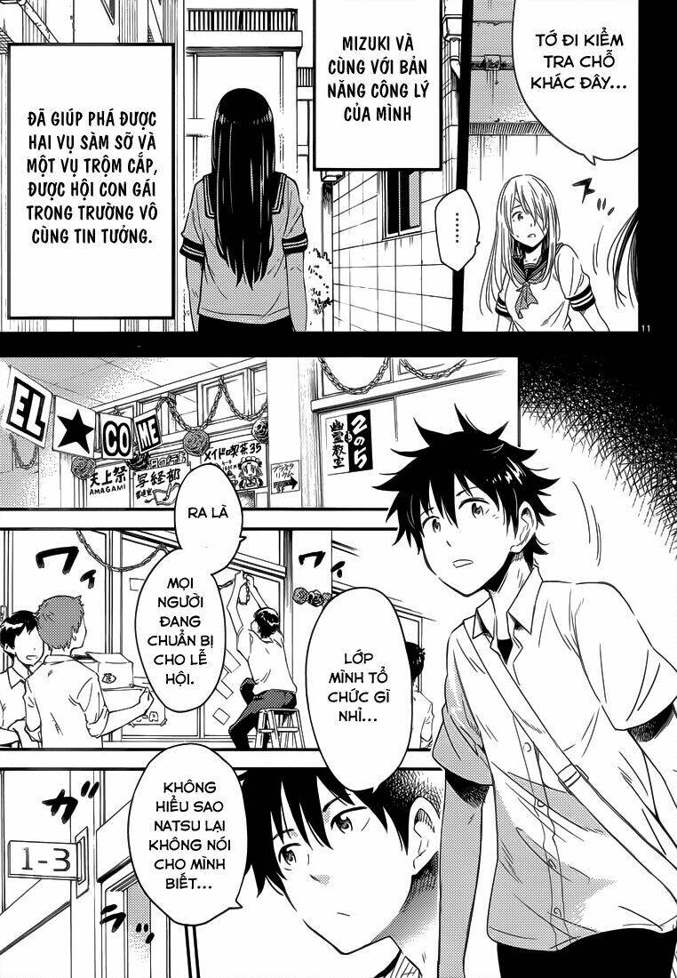 haru no houtai shoujo chapter 7 13