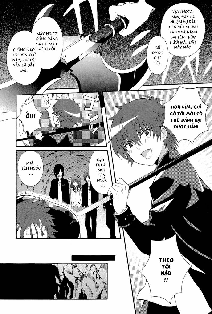 angel beats! heaven's door chapter 16 9