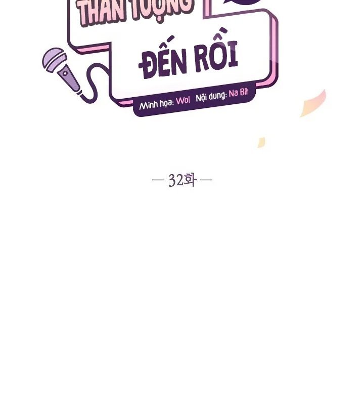 thần tượng đến rồi!? chapter 32 44
