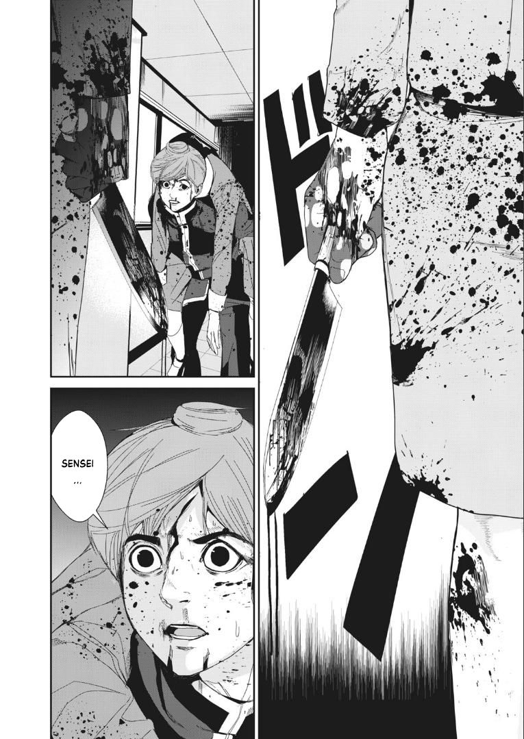 shokuryou jinrui re: starving re:velation chapter 19 16