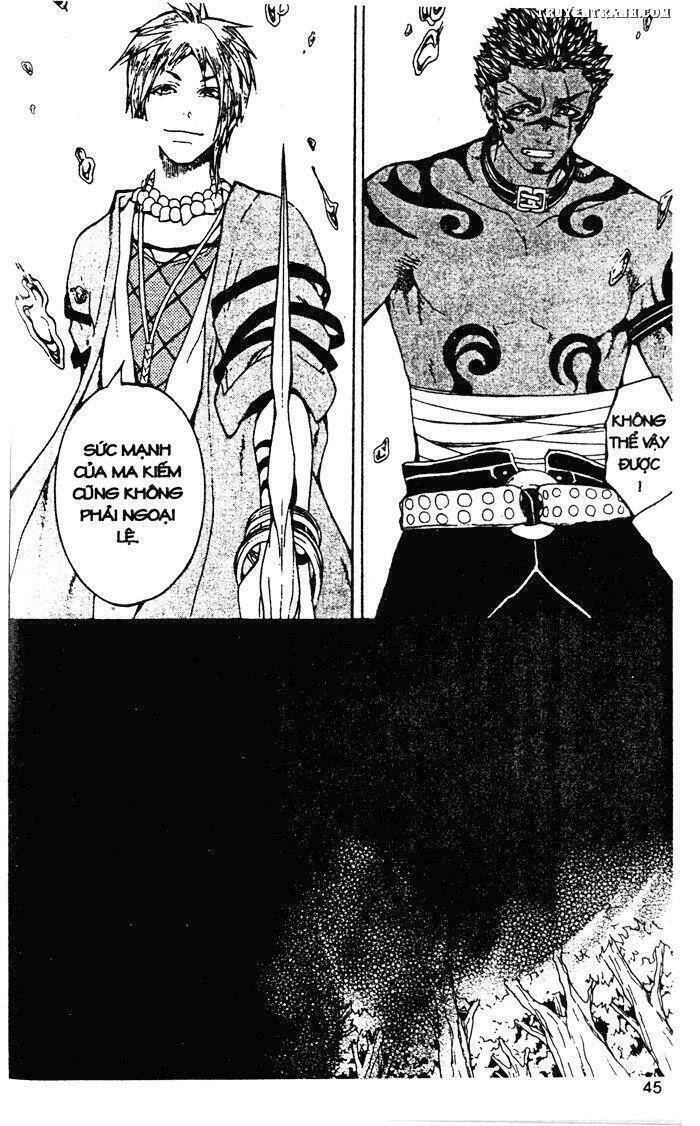 takeru - opera susanoh sword of the devil chapter 17 5