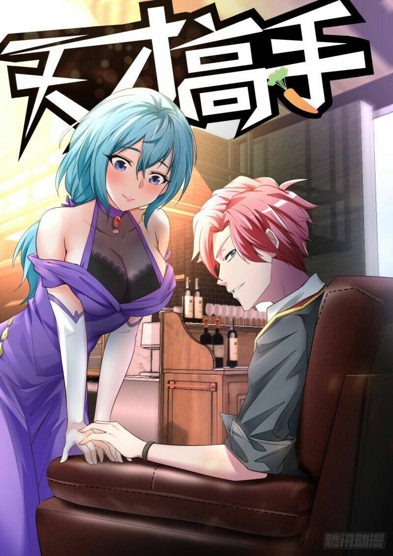 thiên tài cao thủ chapter 212 1