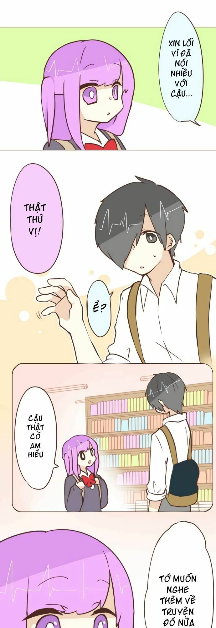 ike loli chapter 3 12