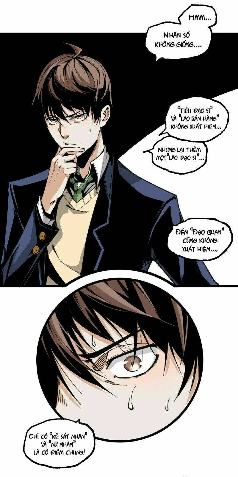 ominous liar chapter 23 5