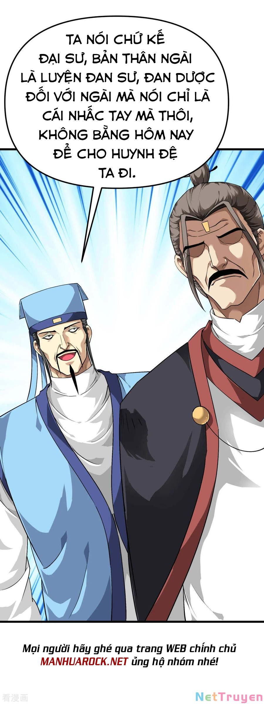 trọng sinh ta là đại thiên thần chapter 120 26
