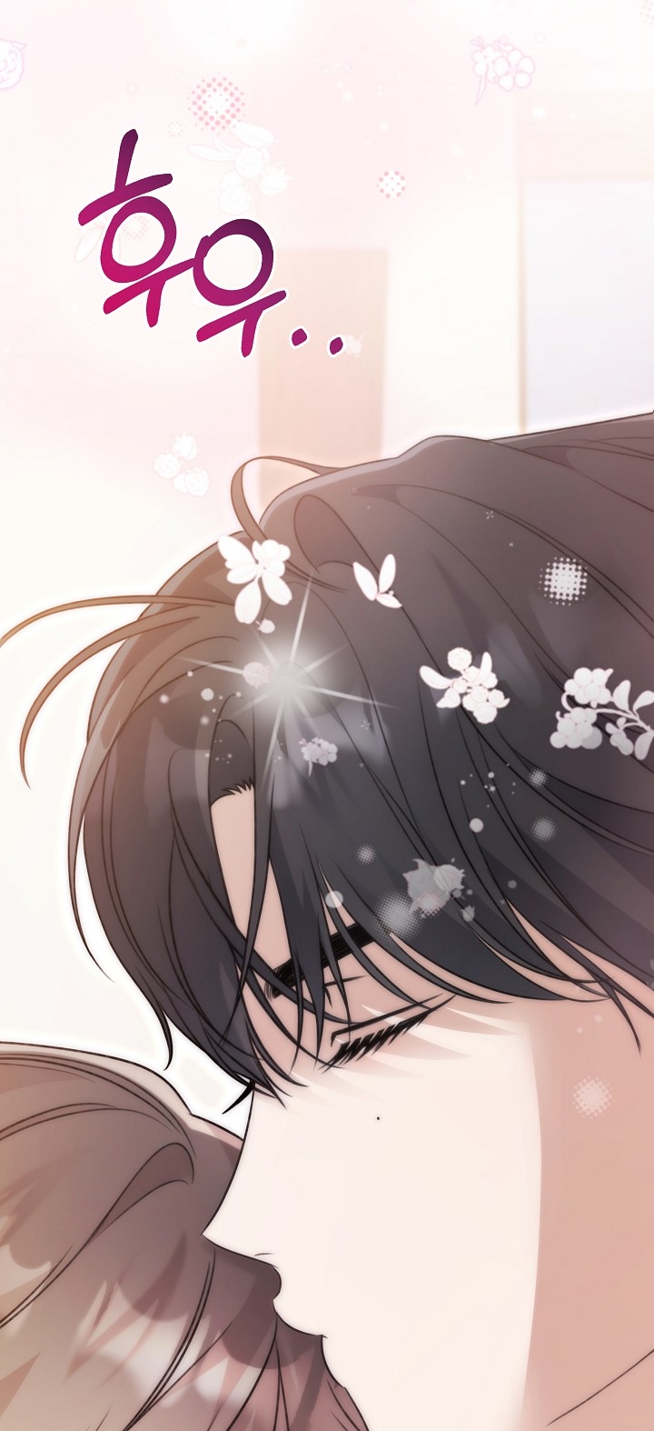 say nắng chapter 42.2 51