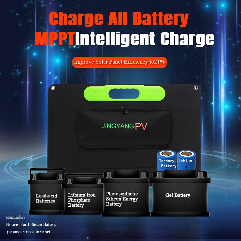 Bảng điều khiển năng lượng mặt trời 120w Bảng điều khiển năng lượng mặt trời gấp Bộ hệ thống điện di động Bộ sạc pin điện thoại USB 12V 5V Màu sắc: 120w