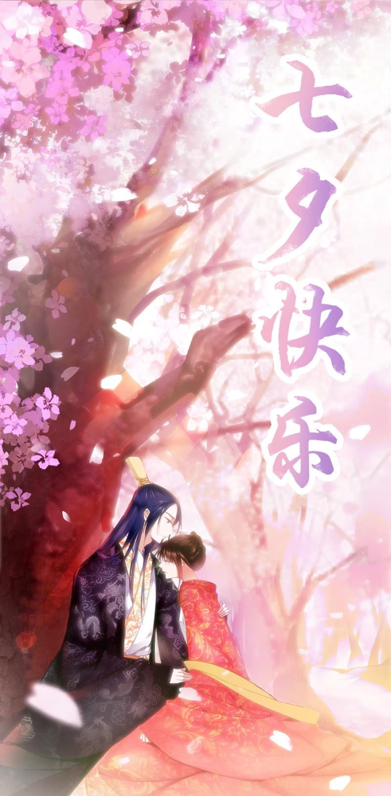 solo đi vương gia chapter 107 1