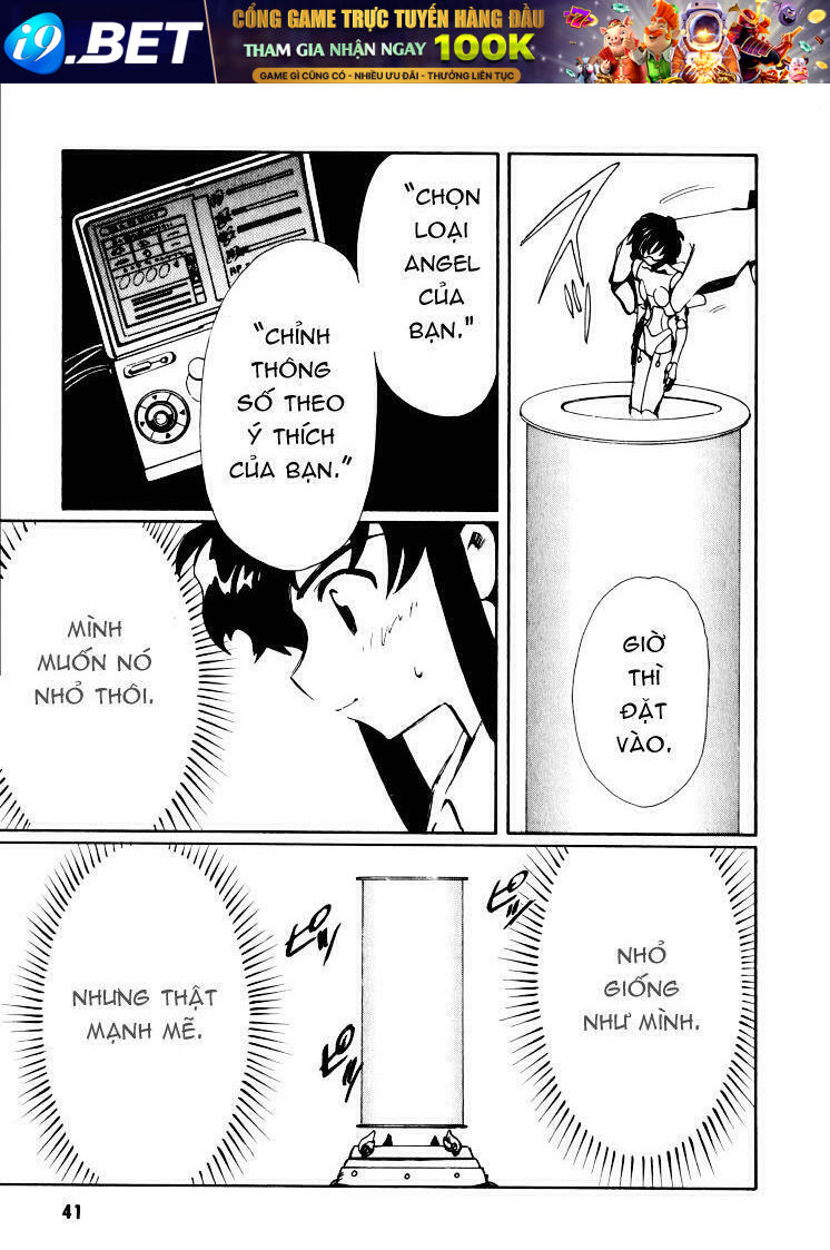 angelic layer chapter 1 33