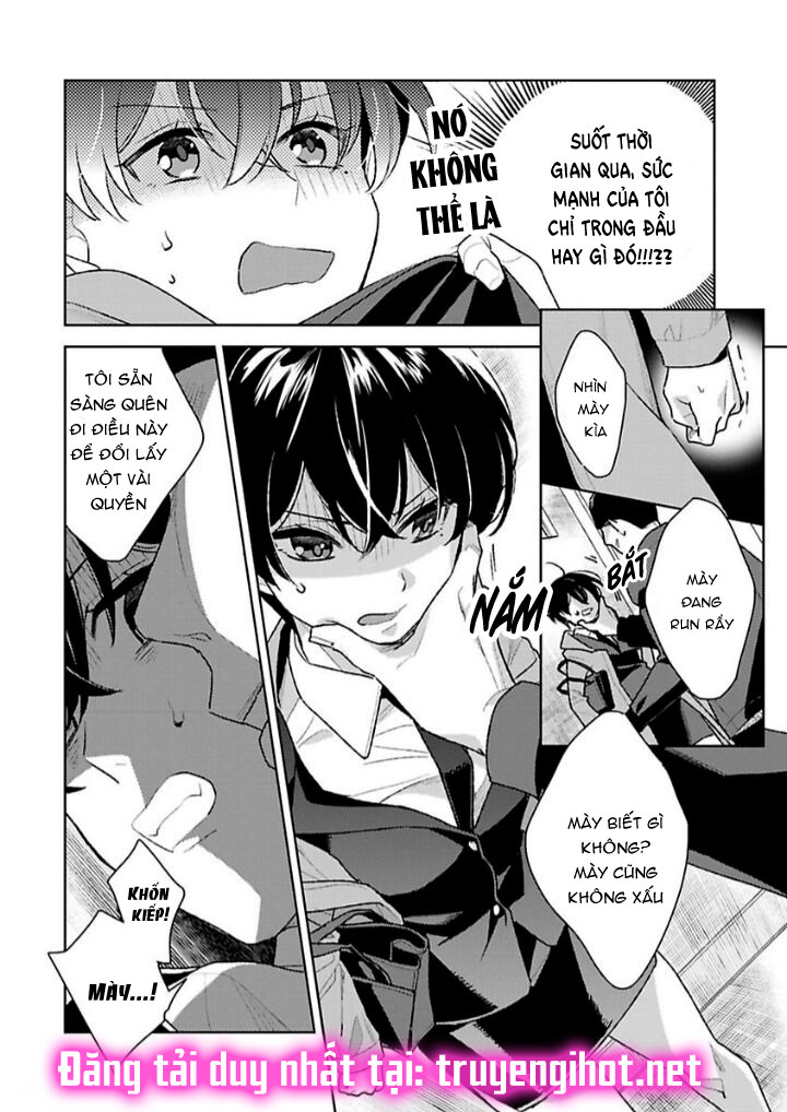 nàng công chúa dâm đãng~ chapter 6.1 7