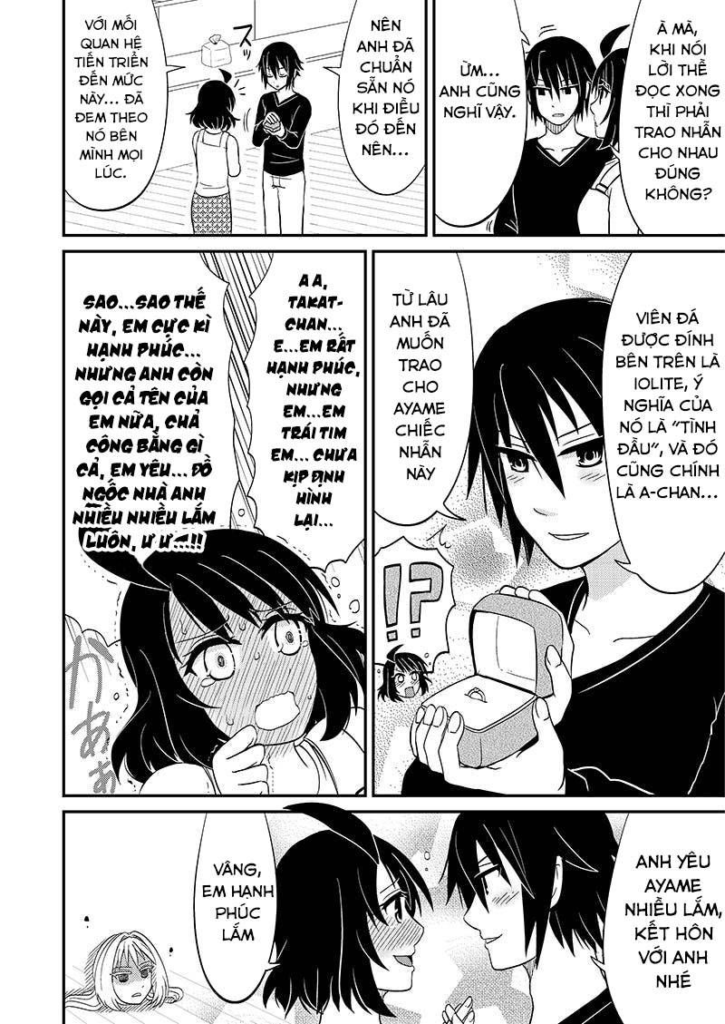 kyoudai hodo chikaku tooimono wa nai chapter 110 6