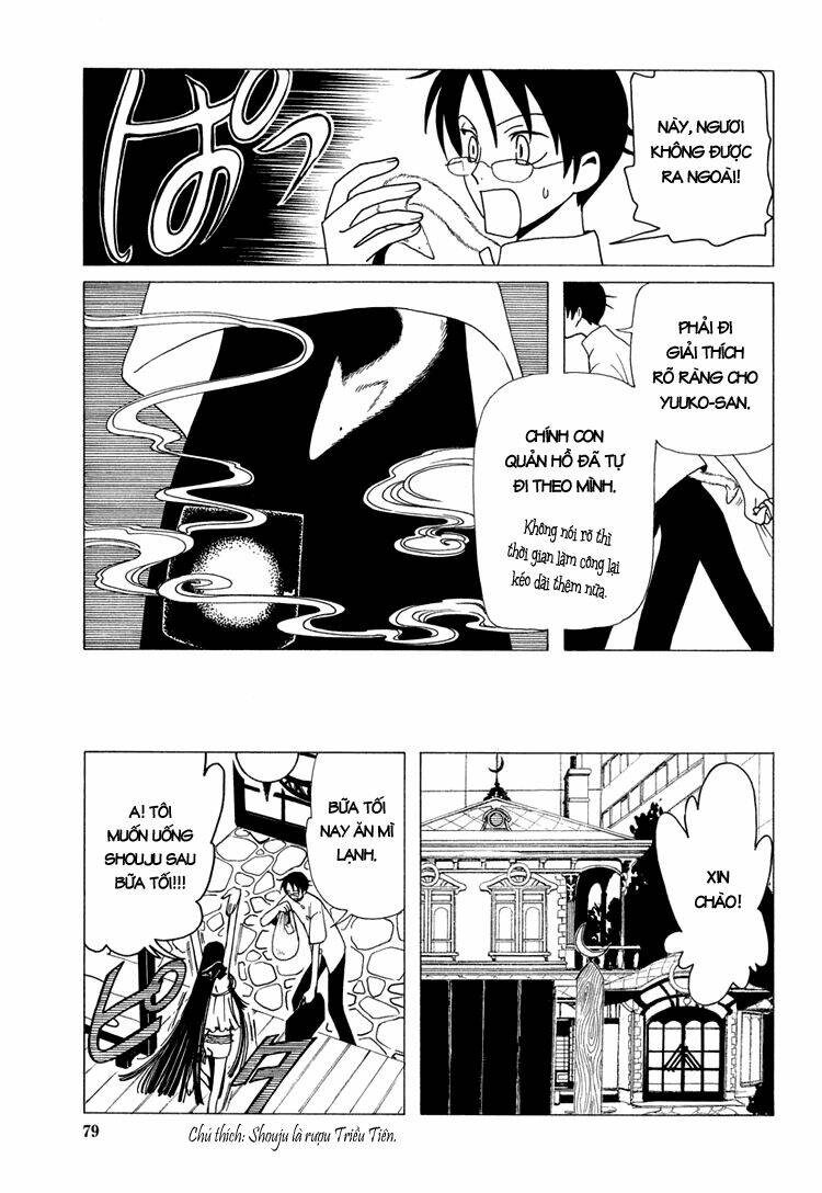 xxxholic - hành trình bí ẩn chapter 31 18