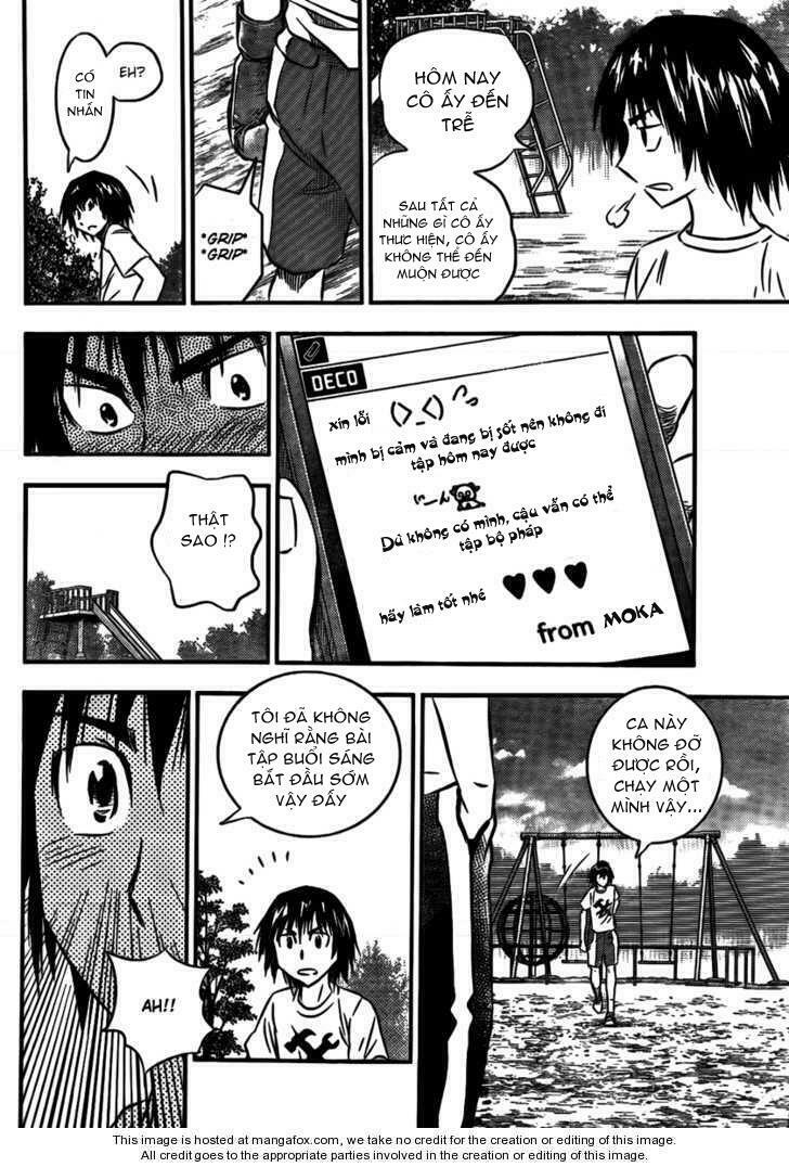 buyuden chapter 11 16