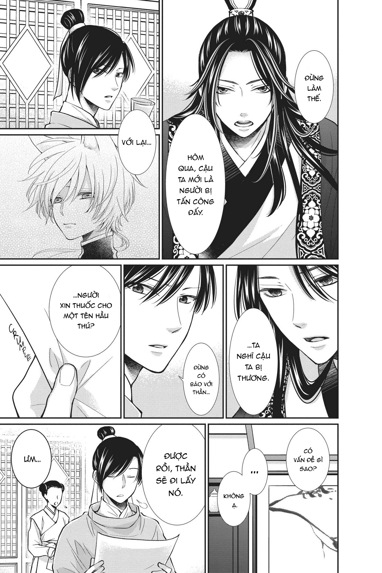 thú vương chapter 2.1 8