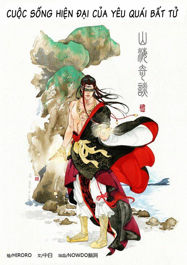 cuộc sống hiện đại của yêu quái bất tử chapter 1 26