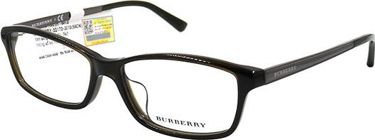 GỌNG KÍNH UNISEX BURBERRY B2217D