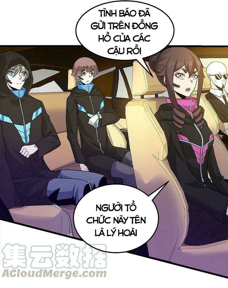 kiếm vũ chapter 203 20