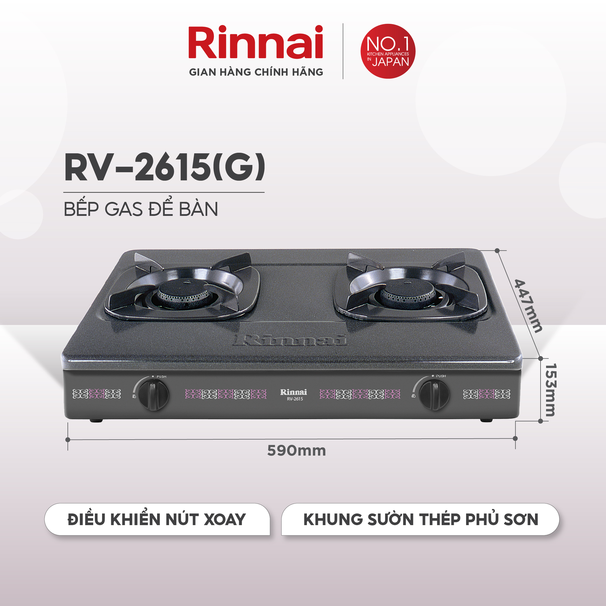 Bếp gas dương Rinnai RV-2615 mặt bếp men và kiềng bếp men - Hàng chính hãng.