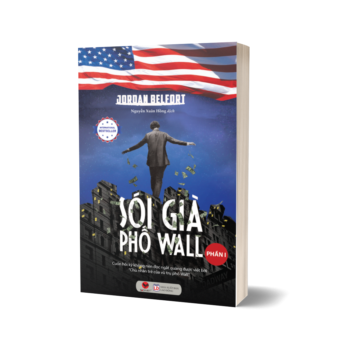 Sói Già Phố Wall - Phần I
