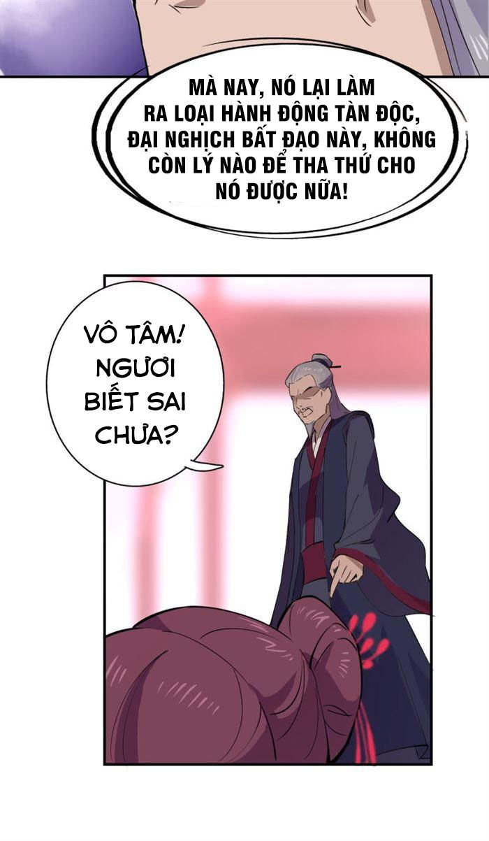 tà y cuồng thê chapter 39 7