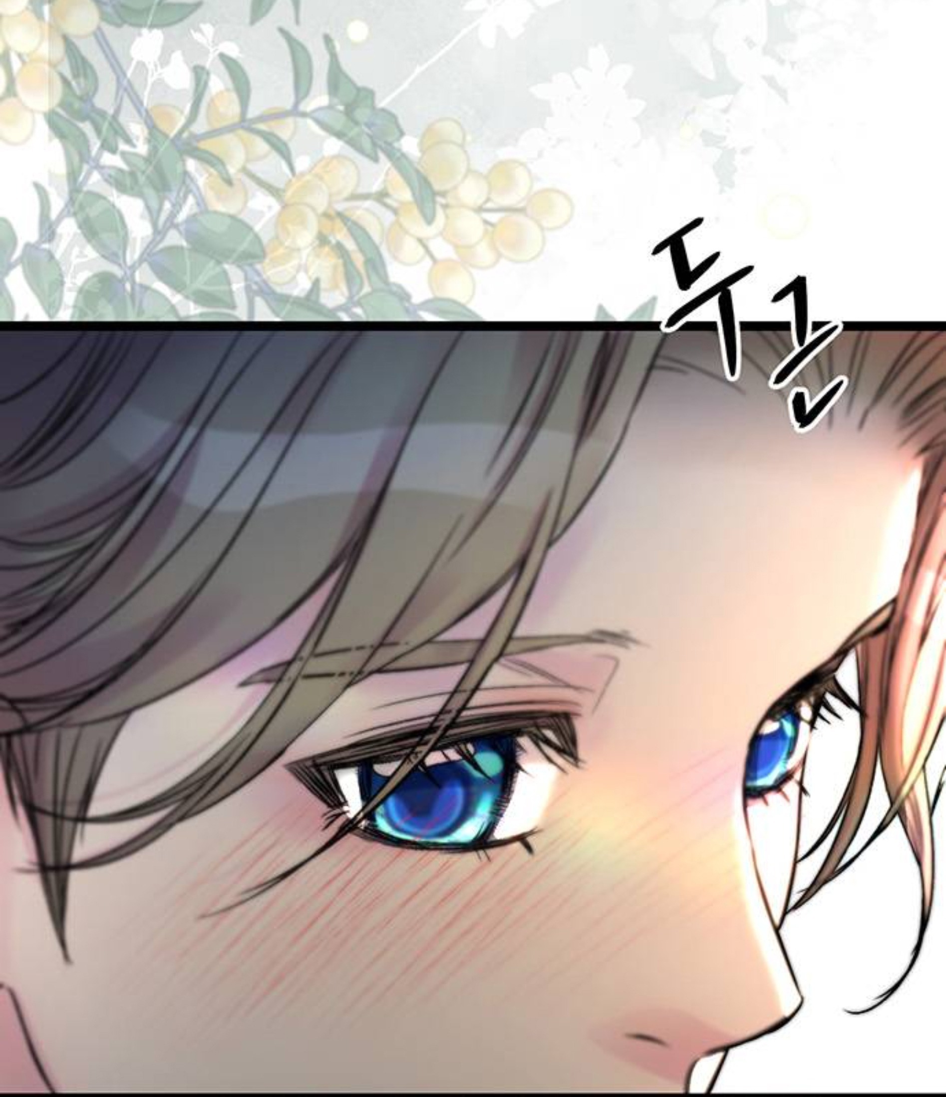 hoàng tử phiền toái chapter 67 26