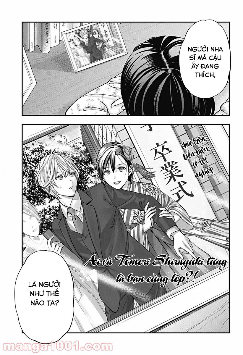 excuse me dentist, its touching me! chapter 12 23