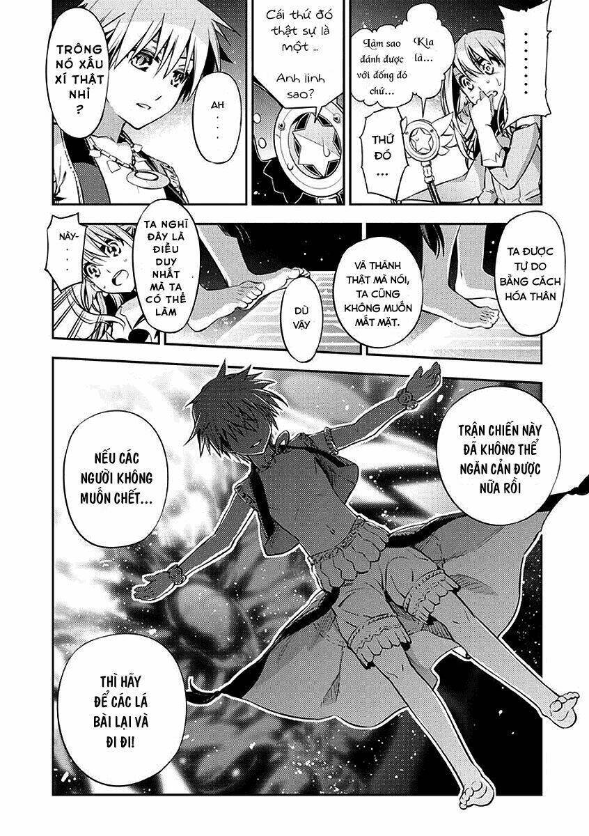 fate/kaleid liner prisma illya 2wei! chapter 26 15