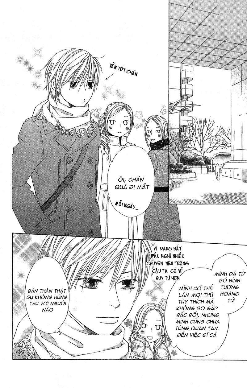 eensy-weensy monster chapter 3 22